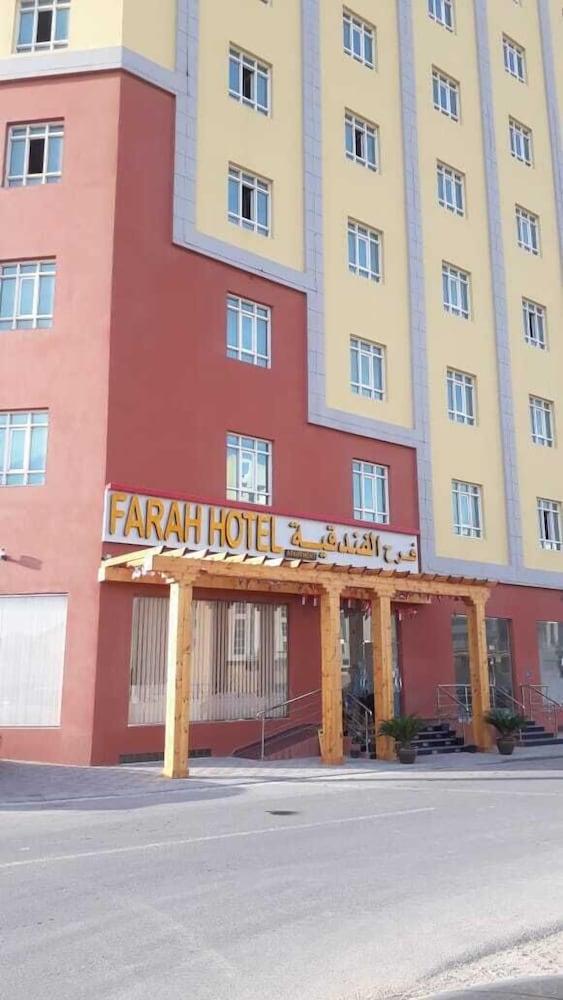 Farah 3* Muscat